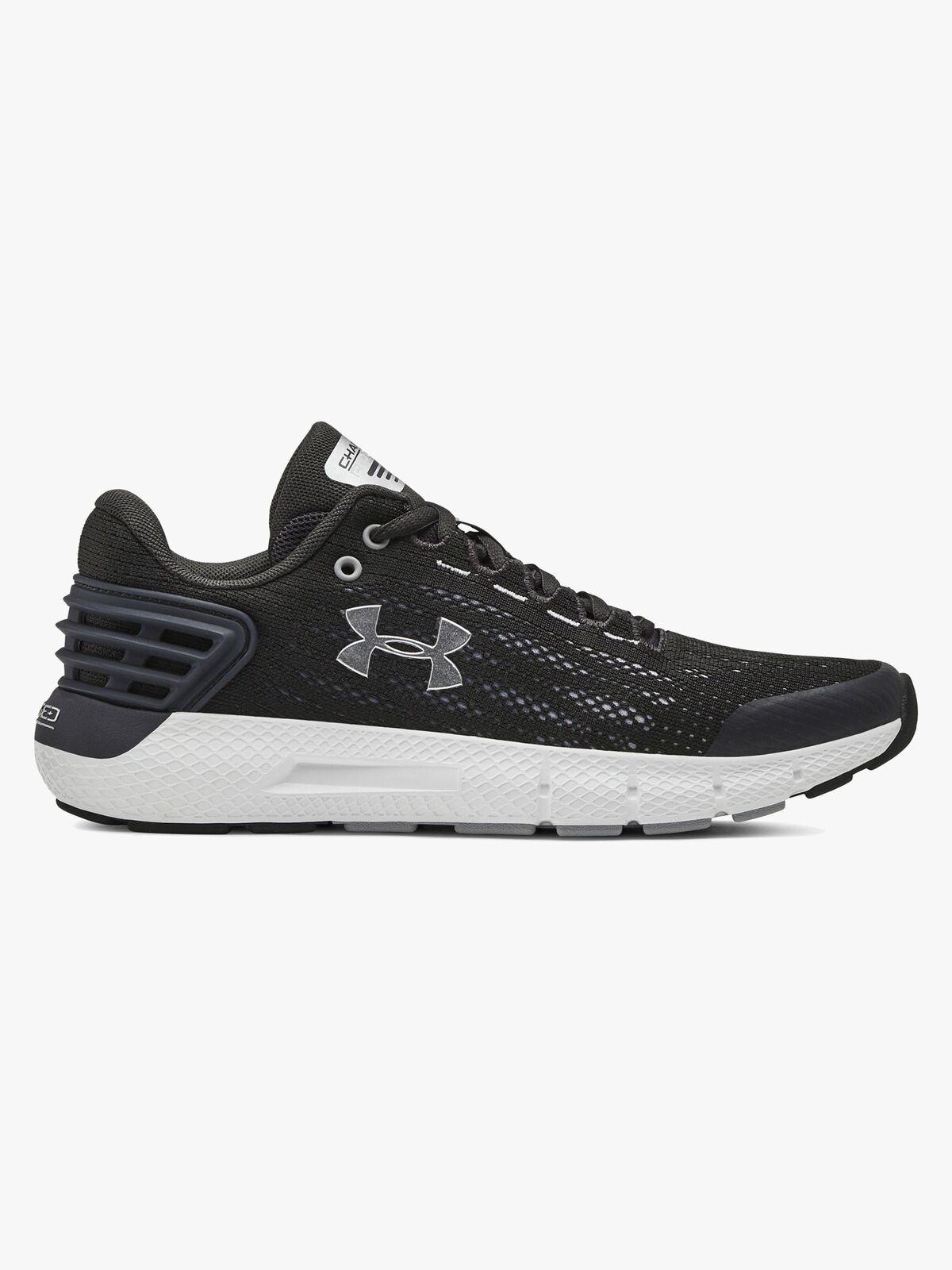Under Armour BGS Charged Rogue Kondisko, White